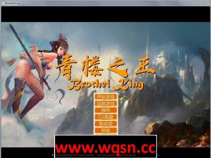 图片[1]-造梦少女游戏【经营LSG超大作/无码超精美同人CG汉化】青楼之王3.0精翻汉化修复版+人物包【PC+安卓JOI/6G】 - 造梦少女游戏网-造梦少女游戏造梦少女游戏网