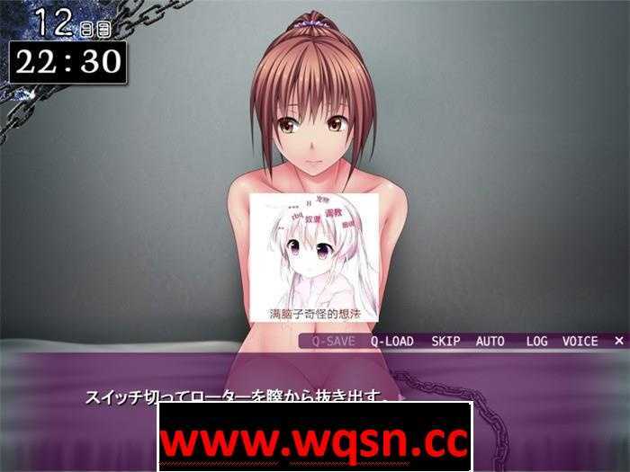 图片[5]-造梦少女游戏【教育互动SLG/稀有】监禁少女~Re:birthing 云翻汉化版+CG存档 【安卓KR/3G】 - 造梦少女游戏网-造梦少女游戏造梦少女游戏网