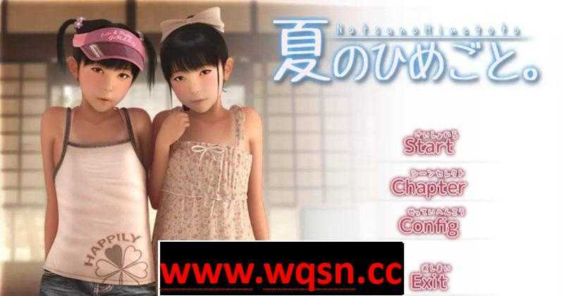 【SLG/全动态】夏日秘事~夏のU飞之 活捉两只小萝莉【安卓KR】-造梦少女游戏造梦少女游戏网