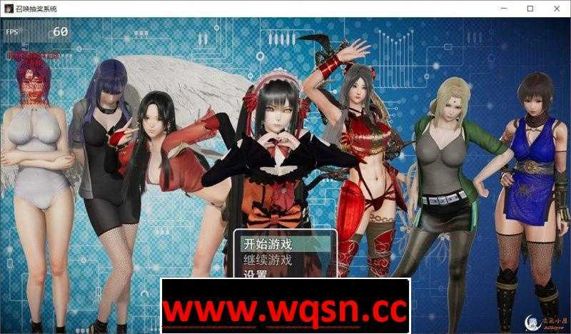 【国产RPG/精品大作】召唤抽奖系统 PC+安卓最新中文版/全CG【动态/语音/3G】-造梦少女游戏造梦少女游戏网