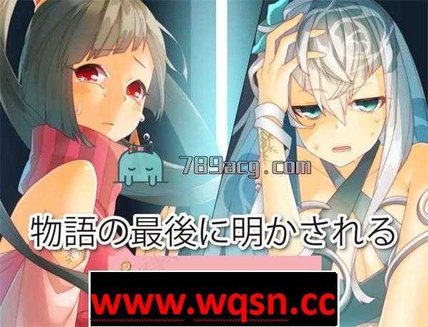 【RPG大作】菲丽涅物语~封闭大陆的神秘丽人们~ 【小马大车】【全语音】【PC+安卓JOI】-造梦少女游戏造梦少女游戏网