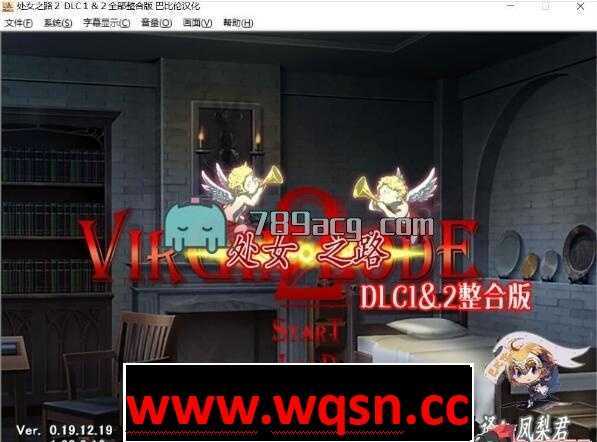 【战略SLG/汉化】少女之路2代：初夜权强夺主教再临 DLC1-2 全整合汉化版【PC+安卓KR】-造梦少女游戏造梦少女游戏网