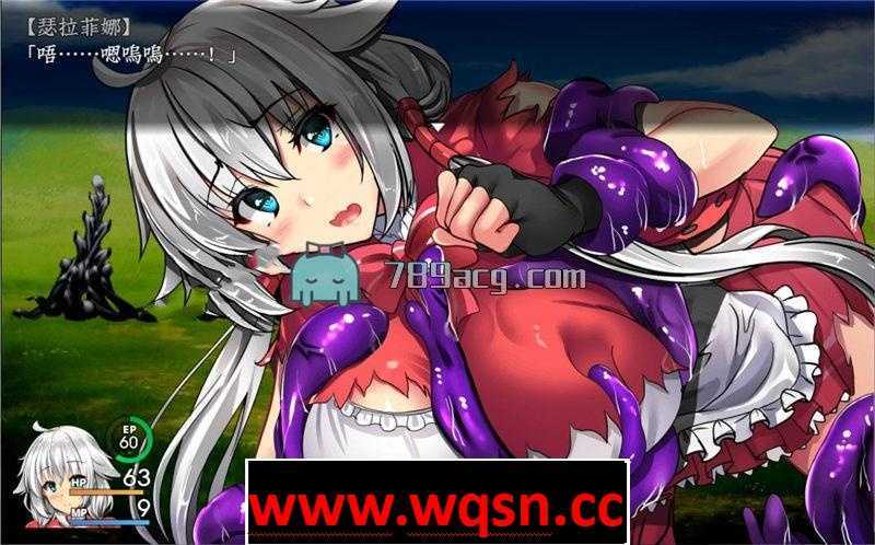 图片[2]-造梦少女游戏【探索RPG/精翻汉化/战斗H】卵之匙 Ver1.04 PC+安卓汉化版+全CG存档 【更新/PC+安卓/1.4G】 - 造梦少女游戏网-造梦少女游戏造梦少女游戏网