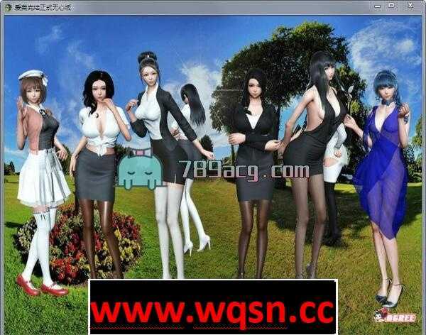 【国产RPG/中文/动态CG】爱巢！正式最终完结作弊版+攻略+CG+动画【完结更新/PC+安卓/10G】-造梦少女游戏造梦少女游戏网