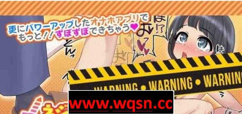 【鬼畜SLG/全动态】螺丝钉模拟器一代+二代！超绝扩张脚踢大挑战【PC+安卓】-造梦少女游戏造梦少女游戏网