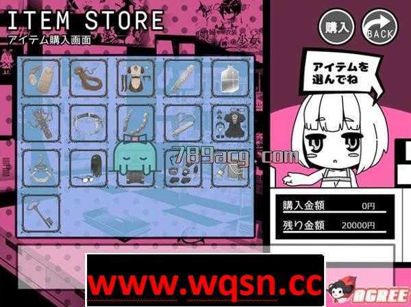 图片[3]-造梦少女游戏【教育SLG/汉化】家里蹲女友重生教育计划！ 汉化版【PC+安卓JOI/1G】 - 造梦少女游戏网-造梦少女游戏造梦少女游戏网