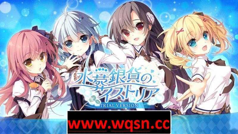 【GAL/汉化】[ウグイスカグラ] 水葬銀貨のイストリア【PC+安卓KR/CG存档/3.8G】-造梦少女游戏造梦少女游戏网