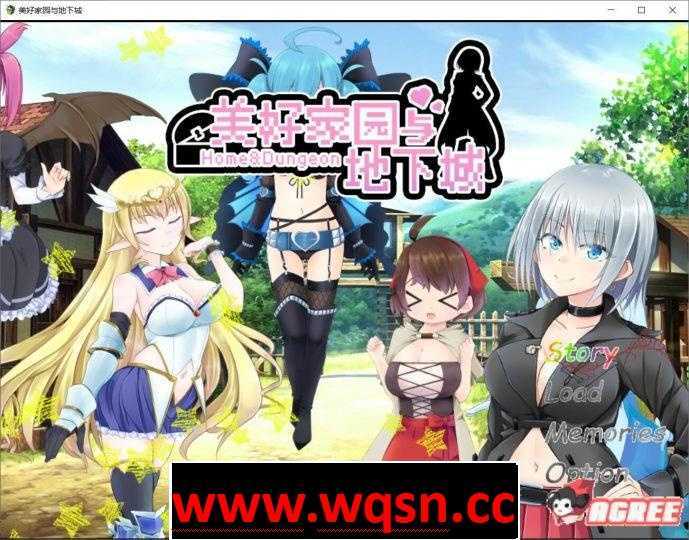 【超高自由RPG/中文/作弊】美好PAPA家园与地下城 官方中文步兵无敌版【PC+安卓JOI】 - 造梦少女游戏网-造梦少女游戏造梦少女游戏网