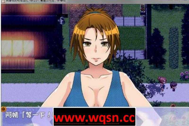 图片[3]-造梦少女游戏【爆款RPG/汉化】我暑假的秘密回忆 ver2.0 汉化修复版+礼包码+存档【PC+安卓/3G】 - 造梦少女游戏网-造梦少女游戏造梦少女游戏网