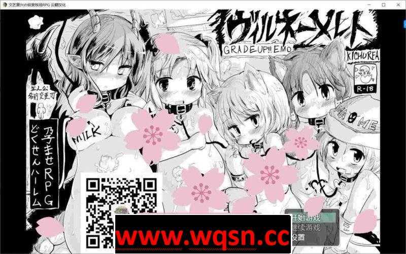 【超高自由度沙盒RPG】文艺复兴の牧场沙盒RPG 汉化版 PC+安卓-造梦少女游戏造梦少女游戏网