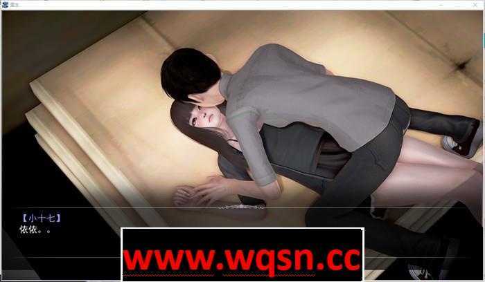 图片[4]-造梦少女游戏[国产SLG/高质量/动态CG] 重生回到初中 PC+安卓KRKR模拟中文版+全CG 3.8G - 造梦少女游戏网-造梦少女游戏造梦少女游戏网