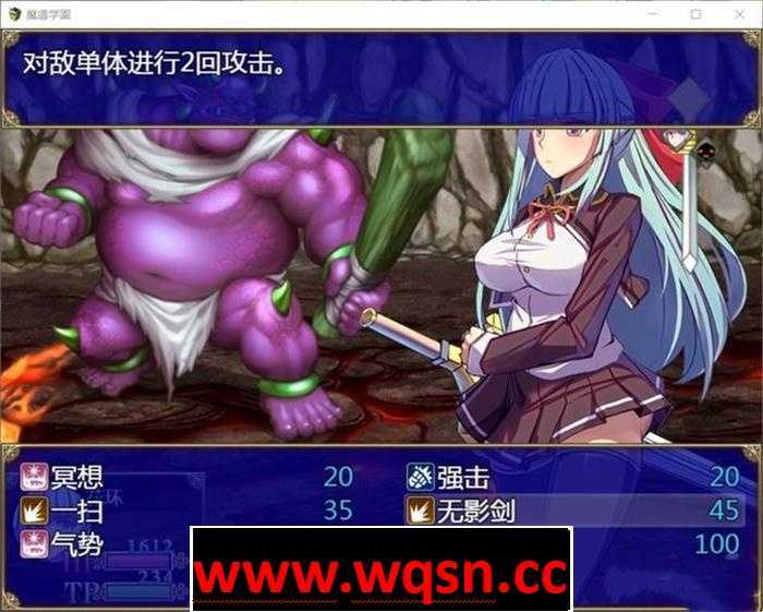 图片[6]-造梦少女游戏【RPG】魔道学园-魔導学園 巴比伦精翻汉化版+礼包码PC+安卓-造梦少女游戏造梦少女游戏网