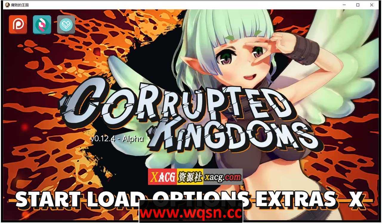 【欧美SLG/汉化/动态】腐败王国 v0.20.2 精翻汉化版 【更新/1.7G】 - 造梦少女游戏网-造梦少女游戏造梦少女游戏网