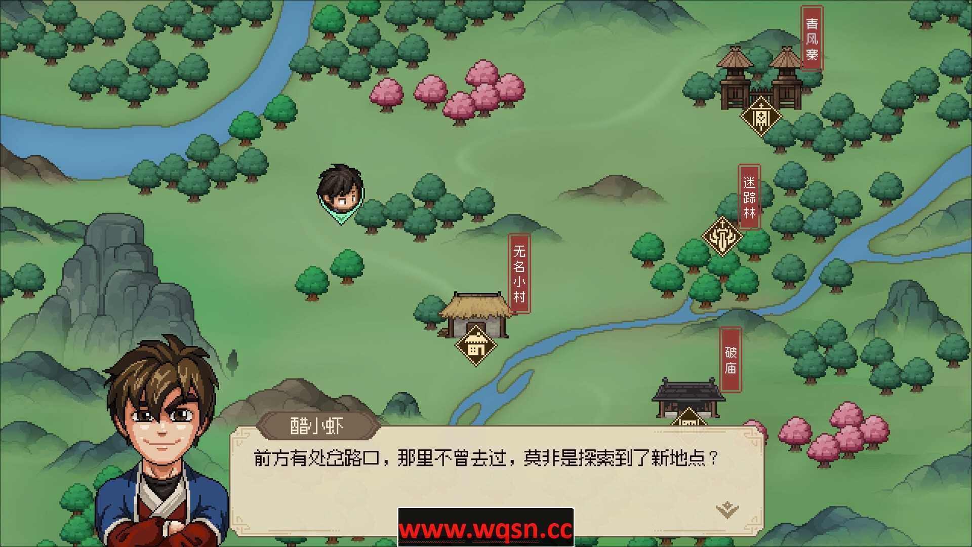 《大侠立志传》v0.7.0628b34 免安装中文学习版 - 造梦少女游戏网-造梦少女游戏造梦少女游戏网