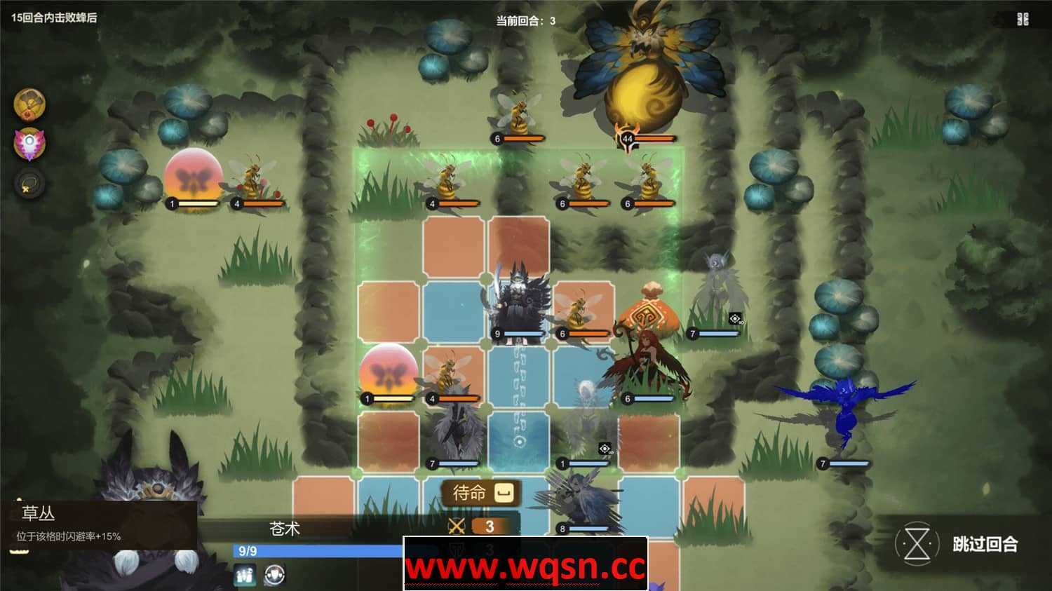 《太古之火》v1.0.2 免安装正式中文学习版-造梦少女游戏造梦少女游戏网