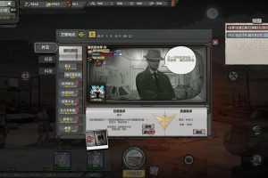 《归家异途2》v1.0.3F0.2-心灵特工+DLC-造梦少女游戏造梦少女游戏网