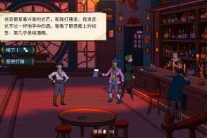 奇妙探险队2：太师海岸-V3.1.0r.r1784-(官中+全DLC+原声带） - 造梦少女游戏网-造梦少女游戏造梦少女游戏网