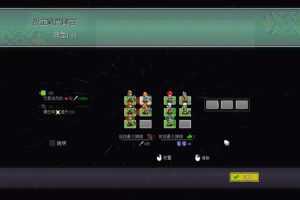 奇幻东征-Build.8997542-6.24-(官中） - 造梦少女游戏网-造梦少女游戏造梦少女游戏网