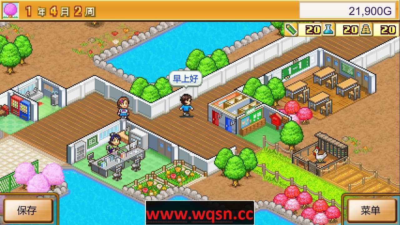 口袋学院物语2-Build.8907885-2.21-(官中)-造梦少女游戏造梦少女游戏网