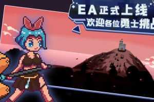 卡迪恩防线-V.160005-(官中) - 造梦少女游戏网-造梦少女游戏造梦少女游戏网