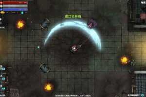 斩妖 Raksas-正式版-V1.4.2-(官中) - 造梦少女游戏网-造梦少女游戏造梦少女游戏网