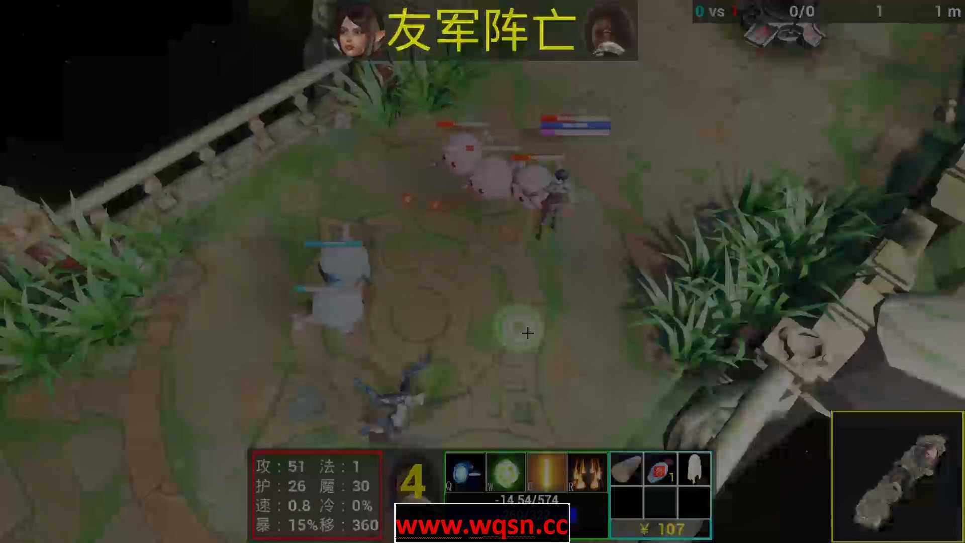 刀光剑影-Build.8699041-(官中)-造梦少女游戏造梦少女游戏网