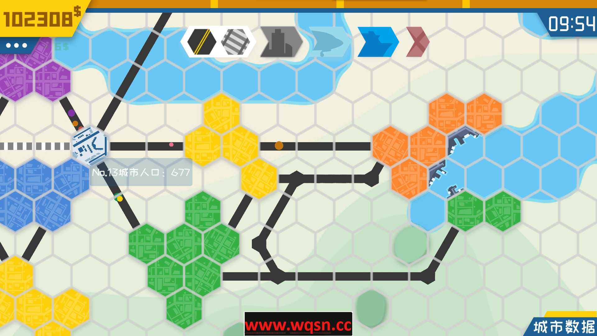 迷你城市通勤-Build.8711034-(官中)-开放沙盒-造梦少女游戏造梦少女游戏网