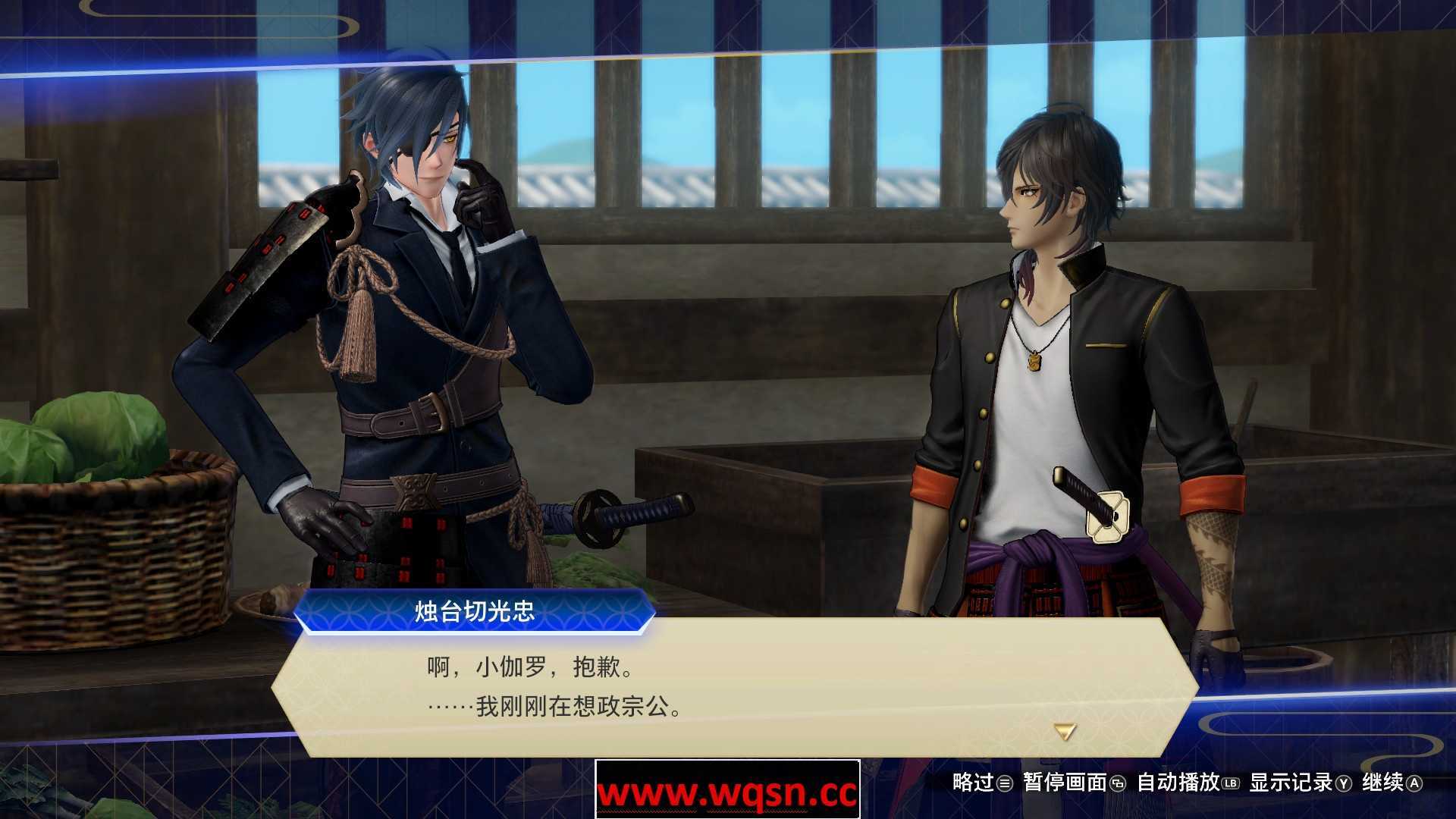 刀剑乱舞无双-数字豪华完全版-Build.8594159-(官中+全DLC)-支持手柄 - 造梦少女游戏网-造梦少女游戏造梦少女游戏网