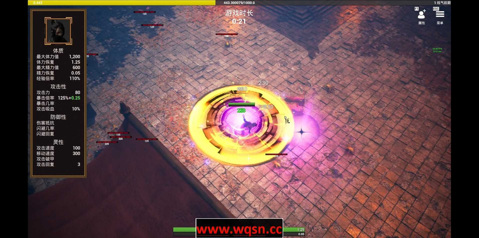 随缘修仙-Build.8743460-1.0.0-(官中) - 造梦少女游戏网-造梦少女游戏造梦少女游戏网