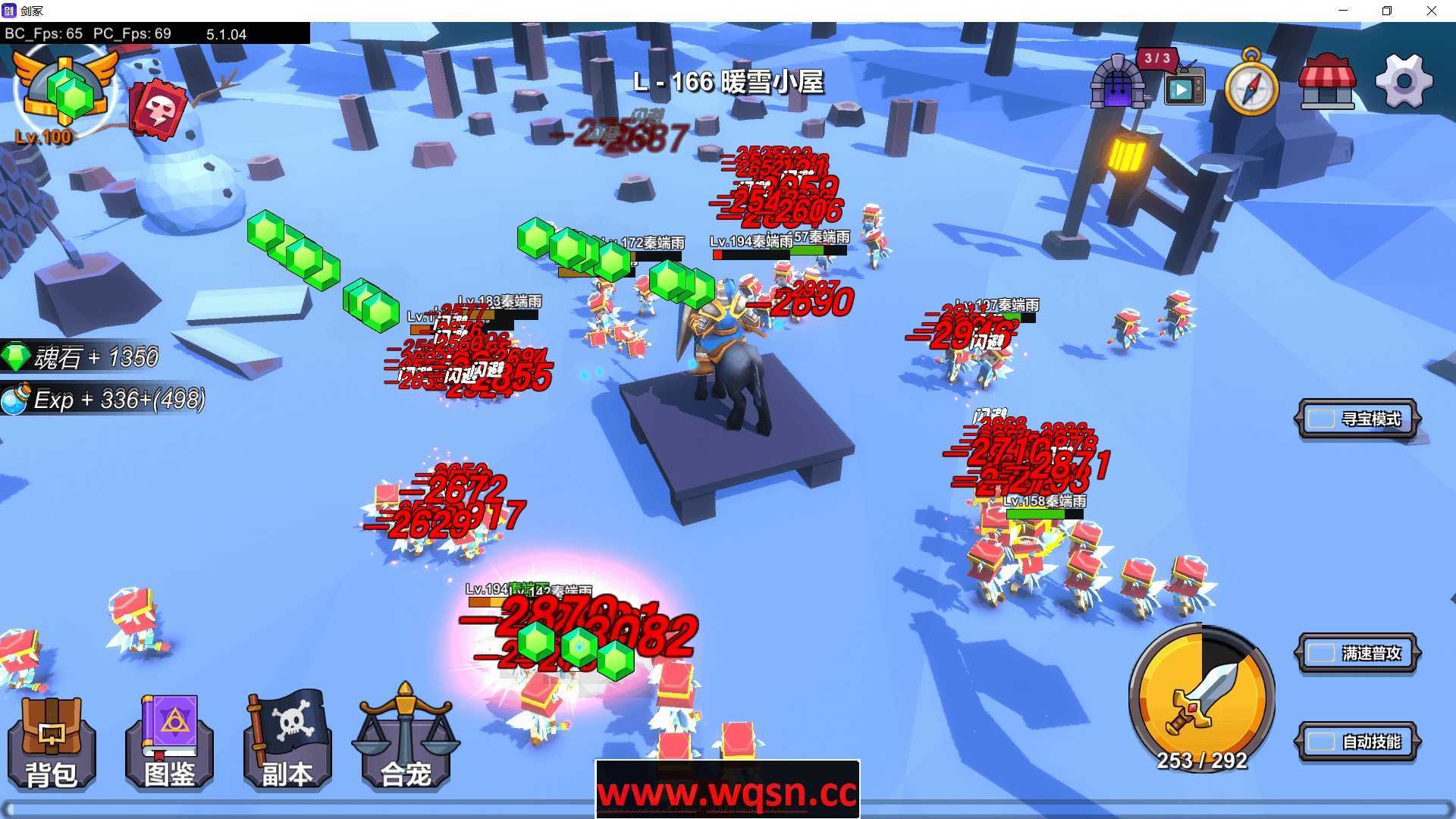 剑冢 Swords Tomb-Build.8648645-(官中)-造梦少女游戏造梦少女游戏网