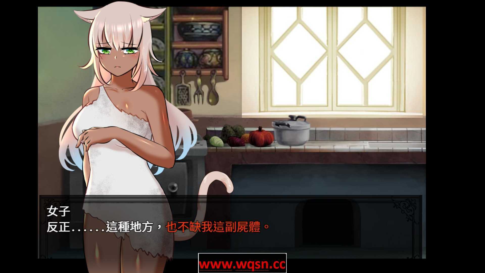 我与来自风城的畸角少女-正式版-Build.8426295-(官中+DLC)-锁区 - 造梦少女游戏网-造梦少女游戏造梦少女游戏网