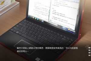 花落冬陽-豪华版-V3.6-(官中+全DLC豪华组合包+後日谈+番外篇+原声音乐-画集)-中文语音 - 造梦少女游戏网-造梦少女游戏造梦少女游戏网