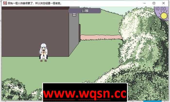 图片[3]-造梦少女游戏【互动SLG/汉化/全动态】因为一个人太累，所以决定组建一个后宫 AI最新汉化版【新作/PC+安卓/800M】 - 造梦少女游戏网-造梦少女游戏造梦少女游戏网