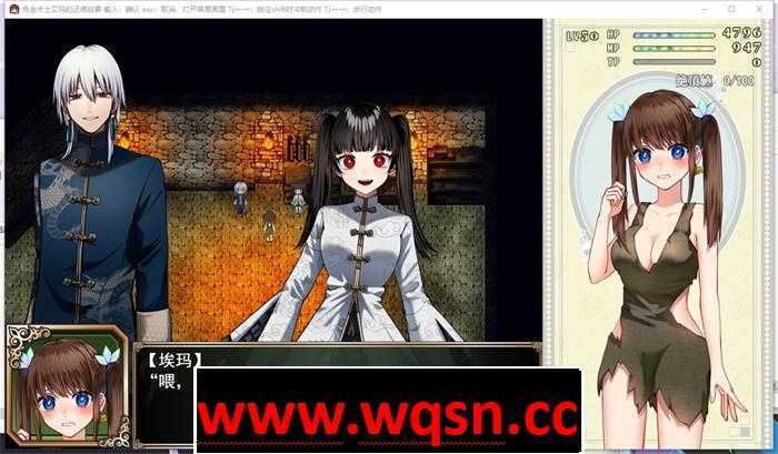 图片[3]-造梦少女游戏【爆款RPG/汉化】炼金术士艾玛的还债物语 V1.02 云汉化版+全CG回想【更新/超豪华CV/2G】 - 造梦少女游戏网-造梦少女游戏造梦少女游戏网
