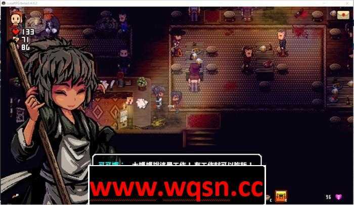 图片[2]-造梦少女游戏【黑暗RPG/中文/全动态】洛娜的世界RPG V0.8.2官方中文步兵版-造梦少女游戏造梦少女游戏网