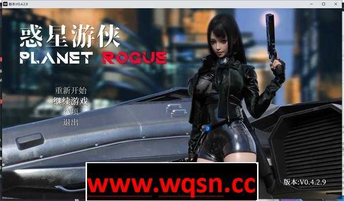 图片[1]-造梦少女游戏[SLG/汉化] 惑星游侠Planet Rogue V4.2.10 官方中文步兵版 2.1G - 造梦少女游戏网-造梦少女游戏造梦少女游戏网