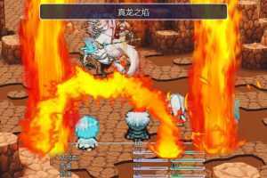 最后的大法师 光明之旅 - 造梦少女游戏网-造梦少女游戏造梦少女游戏网