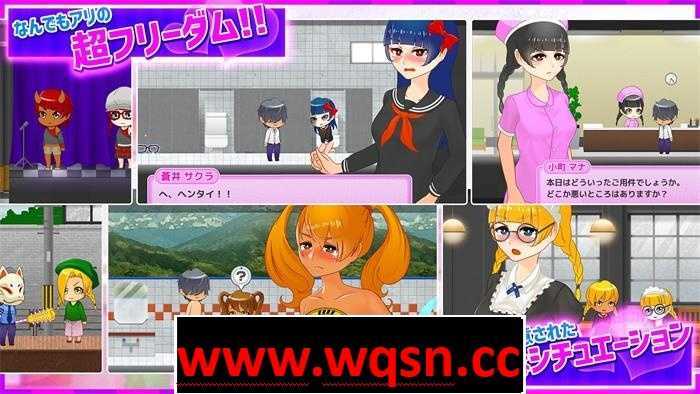 图片[7]-造梦少女游戏【ACT+SLG/中文/全动态】鬼之街：即使是充斥着丧尸的世界…依然想要尽情地行动！DL官方中文版【新作/PC+安卓/1.2G】 - 造梦少女游戏网-造梦少女游戏造梦少女游戏网