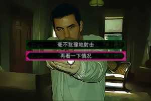 沉默沼泽-造梦少女游戏造梦少女游戏网