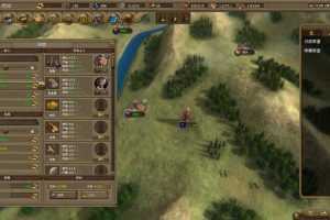 国战2：列国志传-（官中）-造梦少女游戏造梦少女游戏网