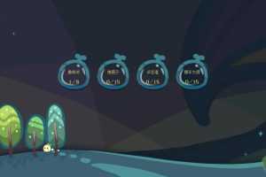 超级团子-(官中) - 造梦少女游戏网-造梦少女游戏造梦少女游戏网