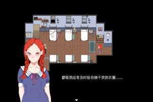 红鸟 – Help-(官中) - 造梦少女游戏网-造梦少女游戏造梦少女游戏网