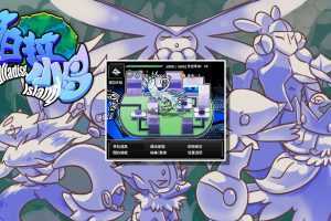 帕拉小岛-(官中)-摸鱼挂机-费电 - 造梦少女游戏网-造梦少女游戏造梦少女游戏网