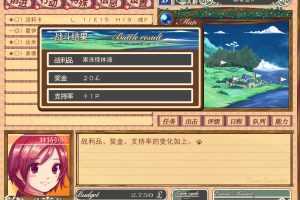 王国警备队-Build.6612276(官中)-挂机-造梦少女游戏造梦少女游戏网