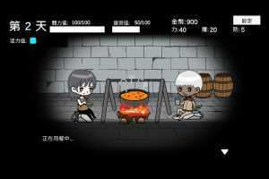 此刻探索中-Build.6520101-(官中)-造梦少女游戏造梦少女游戏网