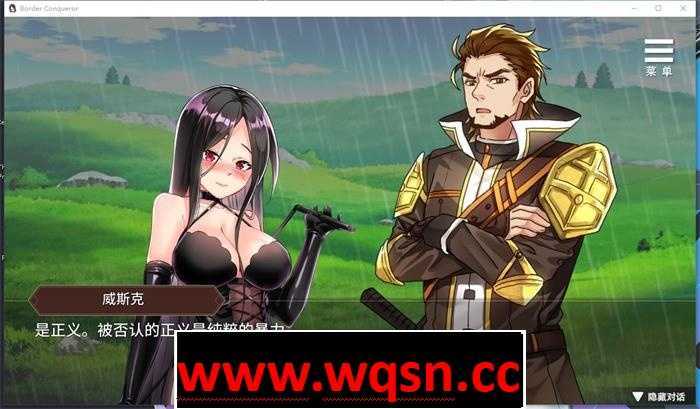 图片[2]-造梦少女游戏【经营策略SLG/中文】边境征服者~Border Conqueror V1.72 官方中文步兵版+全回想【更新/CV/450M】 - 造梦少女游戏网-造梦少女游戏造梦少女游戏网