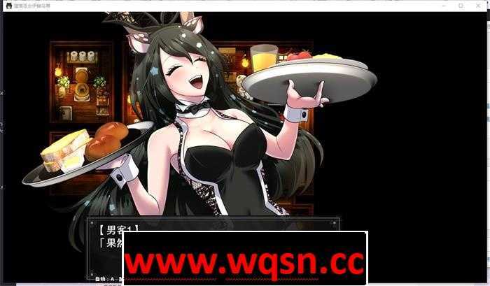 图片[4]-造梦少女游戏【大作RPG/中文】堕银的圣女伊赫乌蒂 Ver1.08 官方中文版+全CG回想【更新/全CV/2.7G】 - 造梦少女游戏网-造梦少女游戏造梦少女游戏网