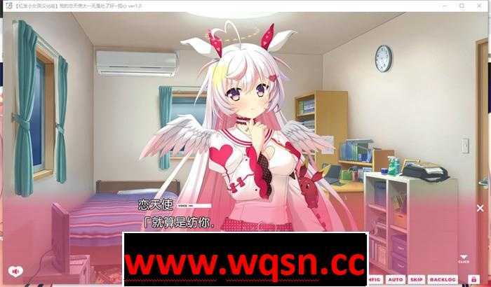 图片[3]-造梦少女游戏【纯爱GAL/汉化】我的恋天使太一无是处了好~担心 V1.02 精翻汉化步兵版+存档【新汉化/CV/5G】 - 造梦少女游戏网-造梦少女游戏造梦少女游戏网