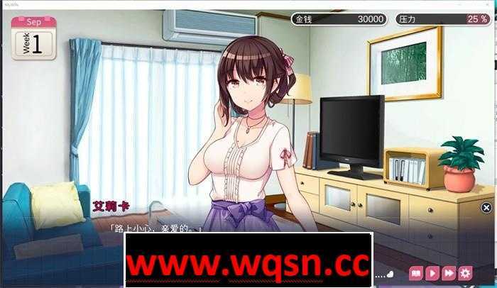 图片[3]-造梦少女游戏【养成SLG/中文】魅魔新妻~甜蜜的新婚生活~ Ver1.05b DL官方中文版【PC+安卓/800M】 - 造梦少女游戏网-造梦少女游戏造梦少女游戏网