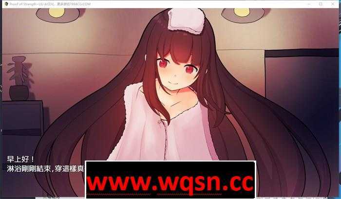 图片[2]-造梦少女游戏【RPG/汉化】努力变强：进行H行为~Proof of Strength AI最新汉化版【新作/PC+安卓/600M】 - 造梦少女游戏网-造梦少女游戏造梦少女游戏网